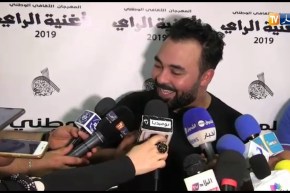 “كادر الجابوني” يخطف الاضواء بالمهرجان الوطني لاغنية الراي في “سيدي بلعباس “