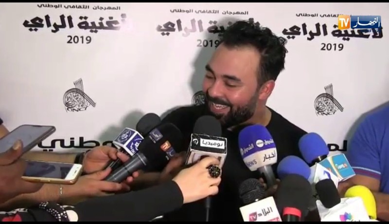 “كادر الجابوني” يخطف الاضواء بالمهرجان الوطني لاغنية الراي في “سيدي بلعباس “