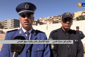 سوق أهراس/ وضع حد لشبكة دولية تمتهن تزوير الملفات القاعدية للمركبات