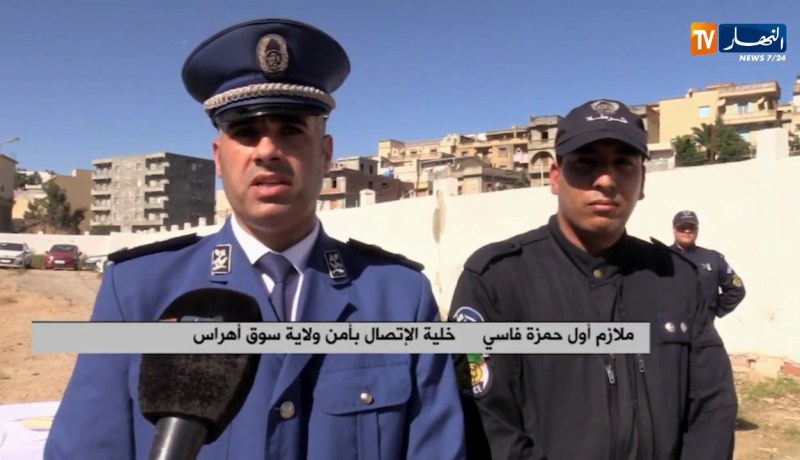 سوق أهراس/ وضع حد لشبكة دولية تمتهن تزوير الملفات القاعدية للمركبات