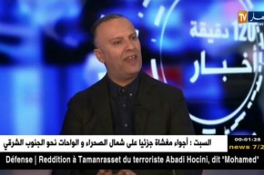 أنيس رحماني يعبر عن مدى إرتياحه لقرار العدالة مؤكدا أن لجوءه للقضاء قرار مبدئي