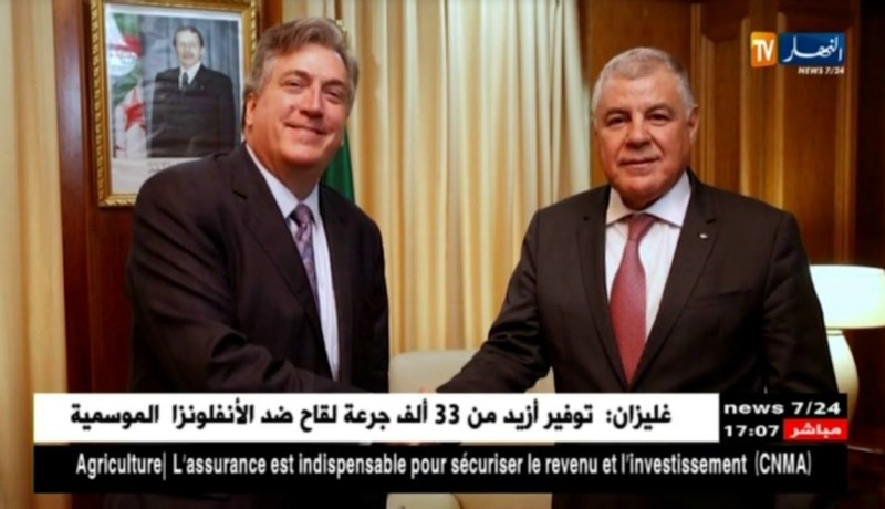 طاقة: قيطوني يستقبل سفيري الولايات المتحدة الأمريكية وكوريا الجنوبية