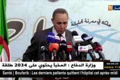 ثقافة: فيلم الأمير عبد القادر يعود لنقطة البداية !