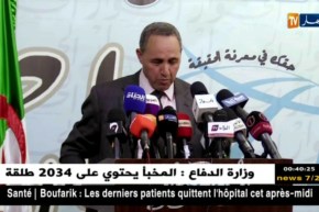 ثقافة: فيلم الأمير عبد القادر يعود لنقطة البداية !