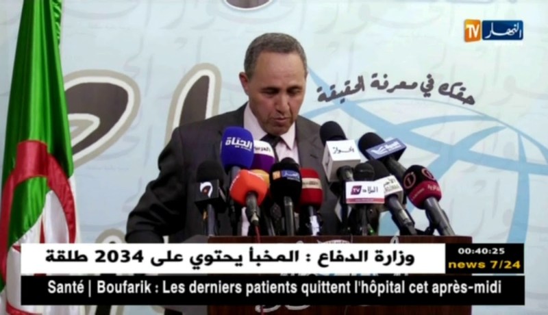 ثقافة: فيلم الأمير عبد القادر يعود لنقطة البداية !