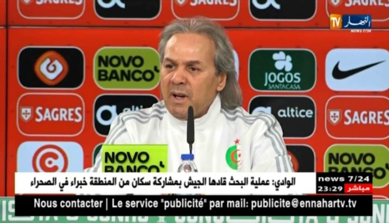 رابح ماجر: أنا مركز مع المنتخب ولا يهتم لما يقال وراء ظهري