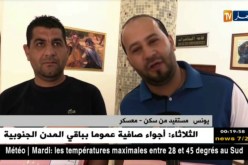 معسكر: توزيع أكثر من 240 سكن عمومي إيجاري وترقوي مدعم بمختلف البلديات