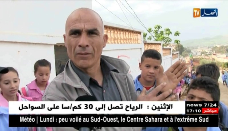 سكيكدة: إنهيارات في طريق مدرسة يهدد حياة مئات التلاميذ بحمادي كرومة