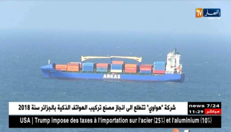 بعد وقف إستيراد 900 مادة من الخارج…12 ألف مؤسسة في إطار الدعم تستعيد نشاطها