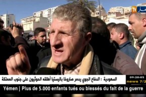 بجاية/ عمال البلديات يعتصمون أمام مقر الولاية و يطالبون بتحسين ظروفهم