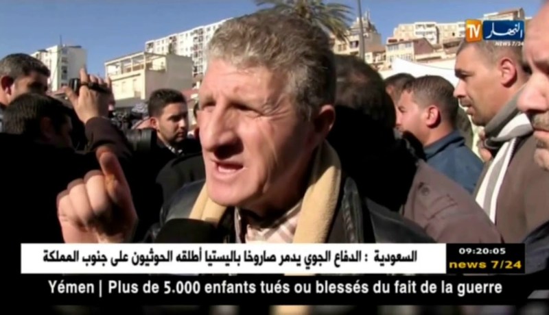 بجاية/ عمال البلديات يعتصمون أمام مقر الولاية و يطالبون بتحسين ظروفهم