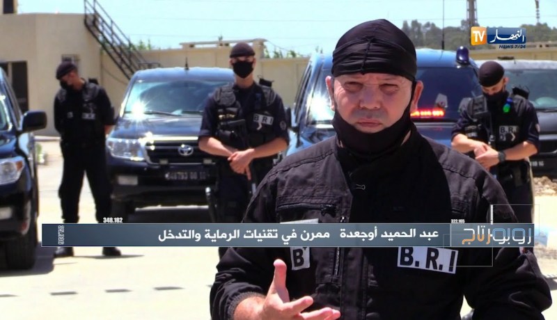 روبورتاج/ الـ BRI ..القوة الضاربة