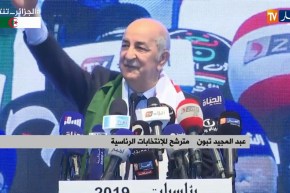 وهران/ المترشح “عبد المجيد تبون” ينظم تجمعا شعبيا بالقاعة متعددة الرياضات بالسانية