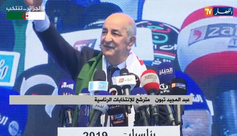 وهران/ المترشح “عبد المجيد تبون” ينظم تجمعا شعبيا بالقاعة متعددة الرياضات بالسانية