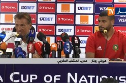 شاهد..ندوة صحفية لمدرب المنتخب المغربي