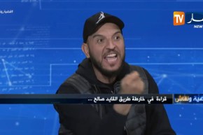 توفيق DZ: نقبل ببن صالح وسنتوج للإنتخابات لكن الحراك الشعبي باق حتى ترحل كامل العصابة