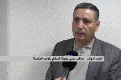 جرائم في الفايسبوك.. عصابات تستدرج الجزائريين إلى تونس للمتاجرة بأعضائهم !!