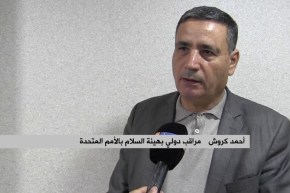 جرائم في الفايسبوك.. عصابات تستدرج الجزائريين إلى تونس للمتاجرة بأعضائهم !!