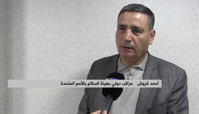 جرائم في الفايسبوك.. عصابات تستدرج الجزائريين إلى تونس للمتاجرة بأعضائهم !!