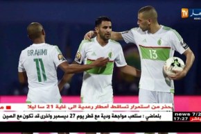 مدرب البنين يؤكد بأن تفكيره الوحيد هو كيفية إيقاف محرز و يعتبره أخطر عنصر