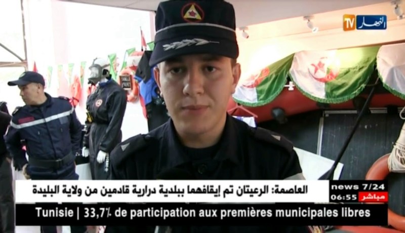 العاصمة: أيام تحسيسية على مخاطر البحر وحوادث المرور مع موسم الإصطياف