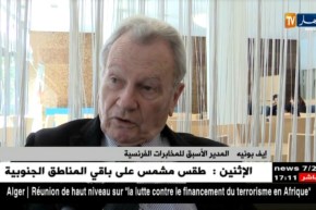 إيف بونيه..ألان جوبيه حاول توريط الجزائر في قضية مقتل “تيبحرين”