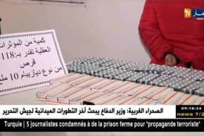 قسنطينة/ إحباط محاولة إدخال أزيد من 3 الاف قرص مهلوس بمطار محمد بوضياف