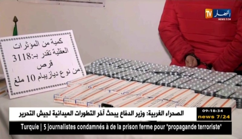 قسنطينة/ إحباط محاولة إدخال أزيد من 3 الاف قرص مهلوس بمطار محمد بوضياف