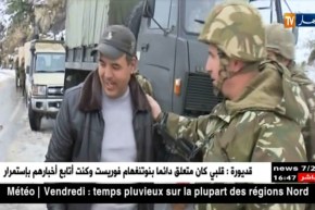 وحدات الجيش تتدخل لفك العزلة عن المناطق التي شهدت إضطرابات جوّية