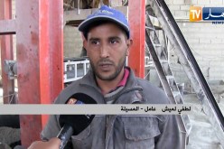 المسيلة: محمد..  نموذج لشاب أنشأ و طور مؤسسته الخاصة بدعم من أونساج