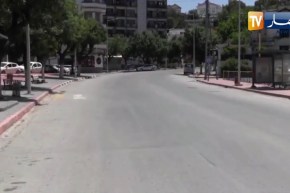 تمديد إجراء الحجر الجزئي المنزلي لمدة 15 يوما بـ 19 ولاية إبتداء من يوم الأحد