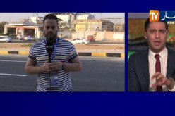 المنتخب الوطني يخوض آخر حصة تدريبية له قبل مواجهة كينيا