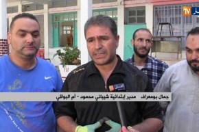 أم البواقي/ شباب نشطاء يطلقون مبادرة نظافة “مدرستي دليل حضارتي”