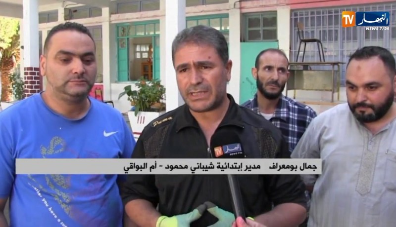 أم البواقي/ شباب نشطاء يطلقون مبادرة نظافة “مدرستي دليل حضارتي”