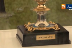 نهائي كأس الجمهورية يؤجل إلى ما بعد شهر رمضان