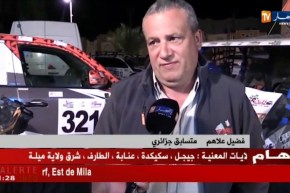 إختتام رالي صحاري الدولي بعد المرحلة السابعة بتتويج جزائري