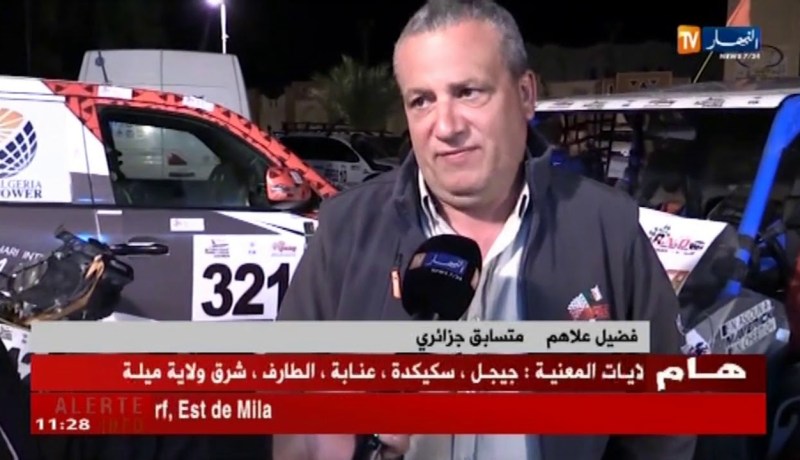 إختتام رالي صحاري الدولي بعد المرحلة السابعة بتتويج جزائري