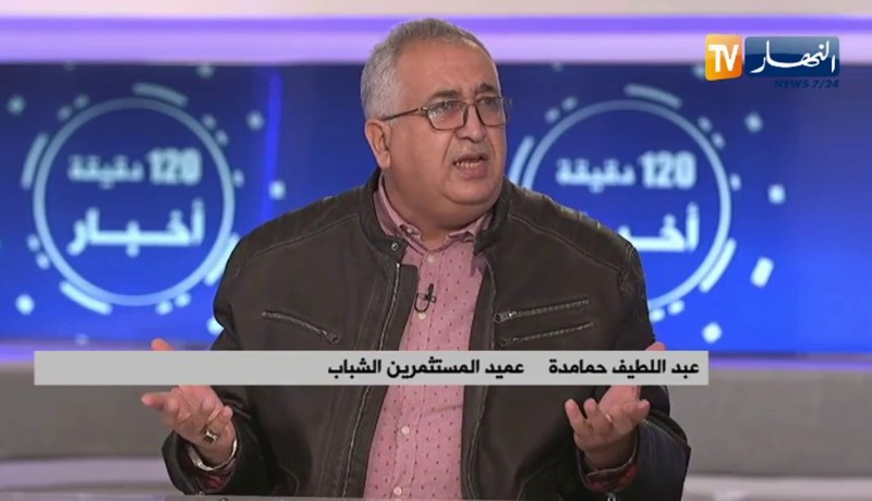 مجلس الحكومة .. دراسة مشروع مرسوم رئاسي خاص بدعم تشغيل الشباب