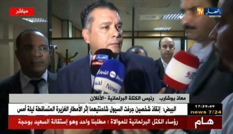 رئيس الكتلة البرلمانية “الافلان”.. نحن لا نتآمر على أحد