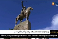 مصير بعض الأفلام السينمائية في الجزائر عالق إلى إشعار آخر..!