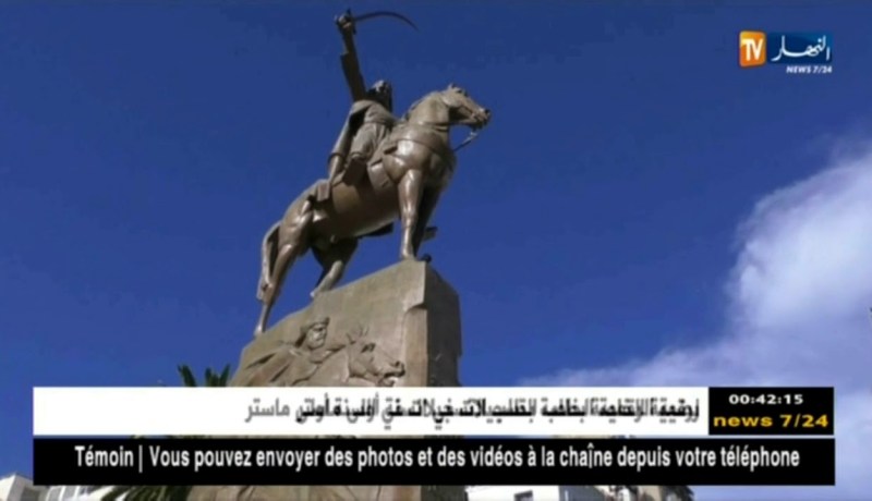 مصير بعض الأفلام السينمائية في الجزائر عالق إلى إشعار آخر..!