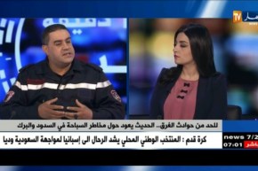 للحد من حوادث المرور.. الحديث يعود حول مخاطر السباحة في السدود والبرك