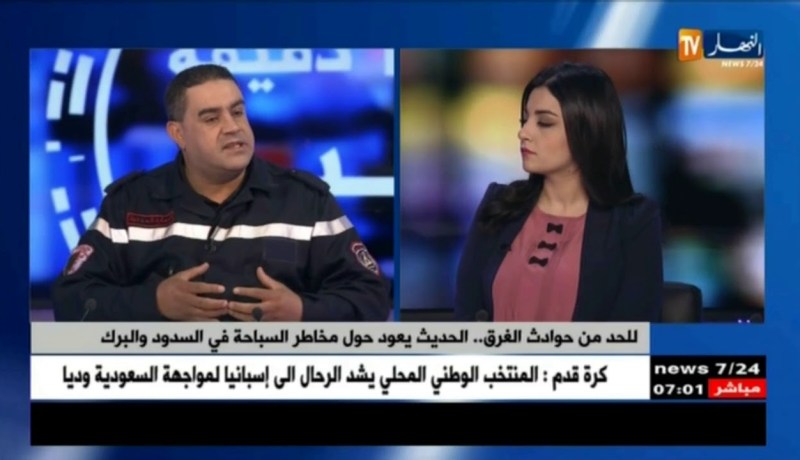 للحد من حوادث المرور.. الحديث يعود حول مخاطر السباحة في السدود والبرك