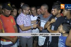 شاهد عيان في حادثة سكيكدة : “كانو يغرقو وحنا نشوفو لوكان ماشي الفلوكة تاع الصيّاد يموتو كامل!!”