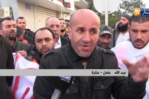 عنابة/ أصحاب السكنات الفوضوية يحتجون ويطالبون بإعادة النظر في ملفاتهم