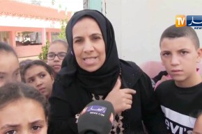 سكيكدة: إنهيار جزئي في حجرتين بمدرسة لسمر بحي ديار الزيتون يثير الرعب