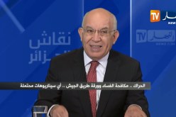 رحابي: إنعدام الحل السياسي خلق إضطرابات وإرهاق في المجتمع وجمد مؤسسات الدولة