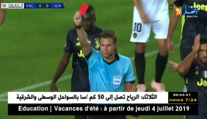 محرز يواجه بلفوضيل وريال مدريد في سفرية لسيسكا موسكو