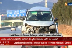 حماية مدنية/ مصرع 12 شخص في حوادث مرور خلال 48 ساعة الأخيرة