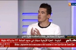 غايا مرباح: هذا هو سر نجاح دزيري بلال مع نصر حسين داي